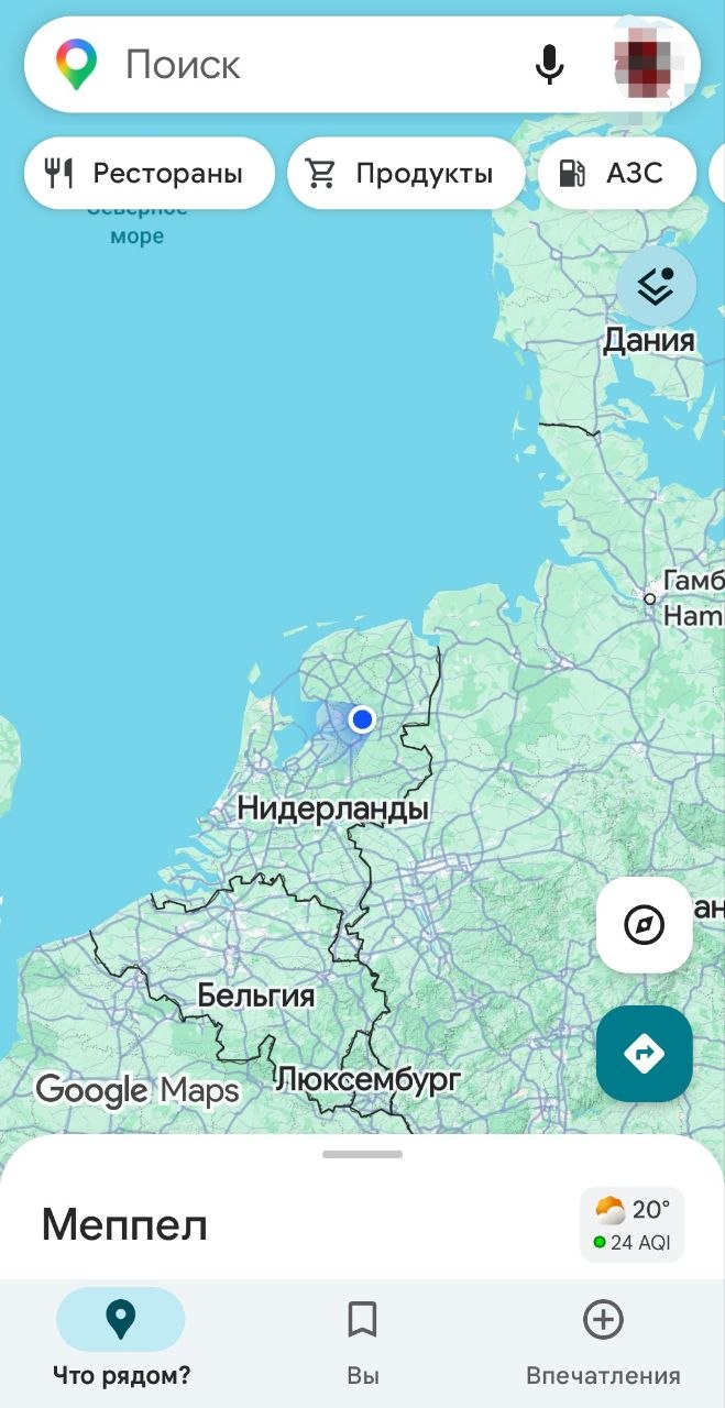 Геолокация в Google Картах